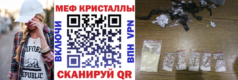 Хочу наркоту Костомукша Канабис  A PVP  ГАШИШ 