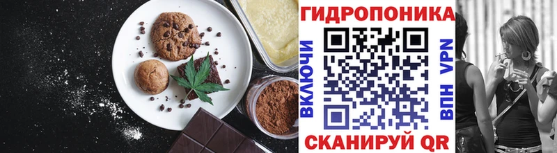 нарко площадка телеграм  Костомукша  Cannafood конопля 