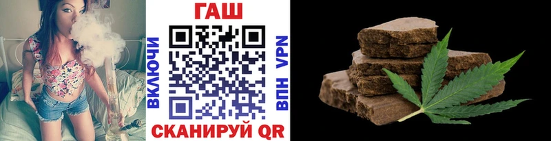 ГАШ 40% ТГК  хочу наркоту  Костомукша 