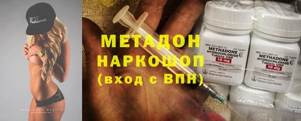 Альфа ПВП Балабаново