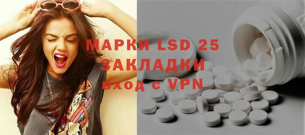 метамфетамин Баксан