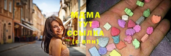 дурь Балахна