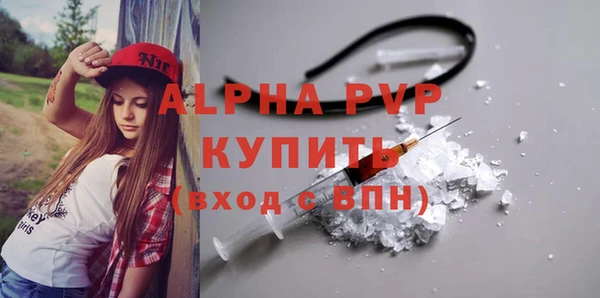 дурь Балахна