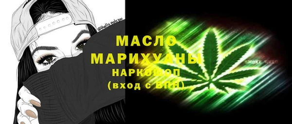дурь Балахна