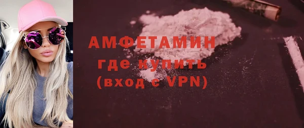 дистиллят марихуана Семёнов