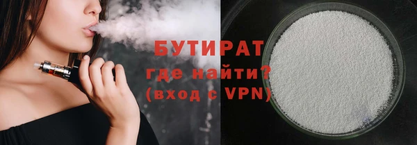 дурь Балахна