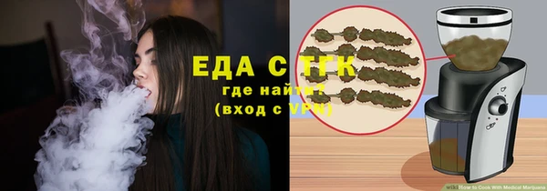 дурь Балахна