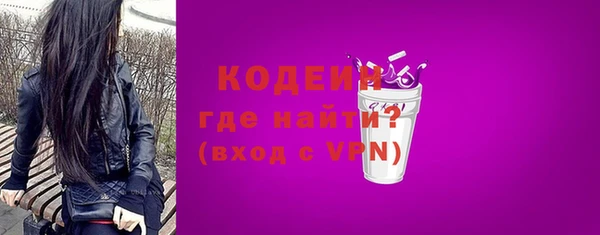 дурь Балахна