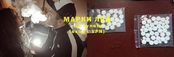 Альфа ПВП Балабаново