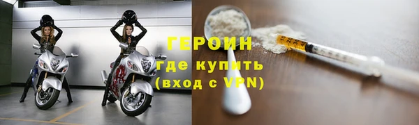 дурь Балахна