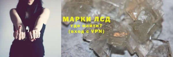 дурь Балахна