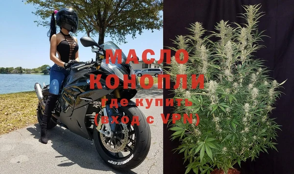 Альфа ПВП Балабаново