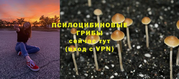 метамфетамин Баксан