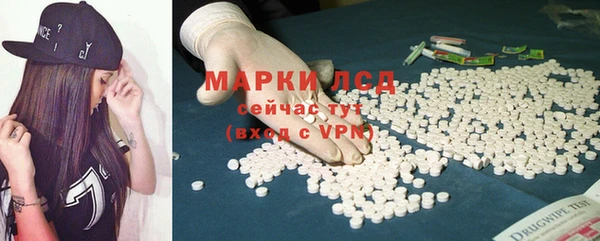 дурь Балахна