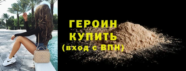 дурь Балахна